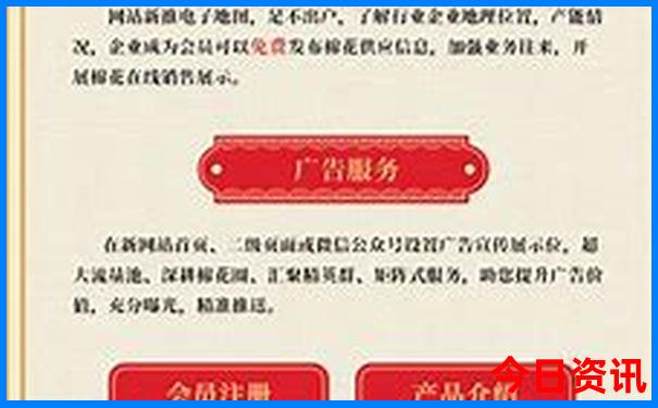 夏天适合去哪里游玩