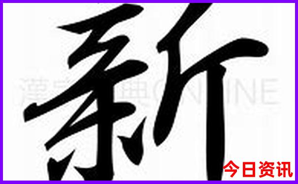 衡山二日游的最佳路线