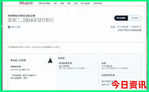 珠海旅游攻略一日游最佳景点